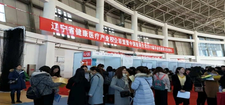 【新園區(qū)、新起點、新未來】筑“金巢”引進(jìn)高端人才 助力醫(yī)院蓬勃發(fā)展
