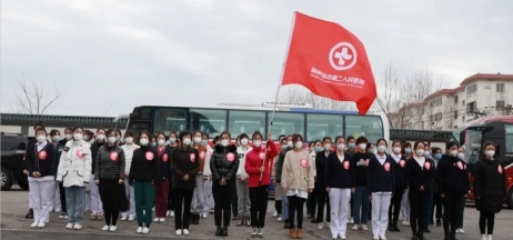 春暖花開，英雄歸來！葫蘆島市第二人民醫(yī)院支援綏中醫(yī)療隊凱旋而歸~