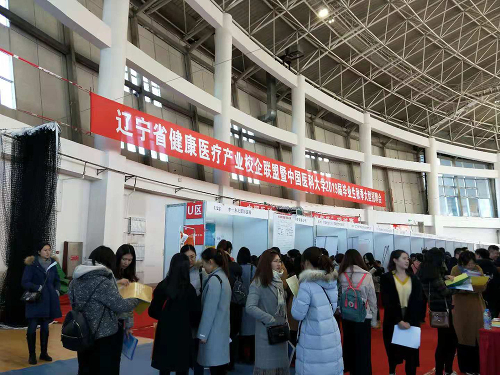 【新園區(qū)、新起點、新未來】筑“金巢”引進(jìn)高端人才 助力醫(yī)院蓬勃發(fā)展(圖4)