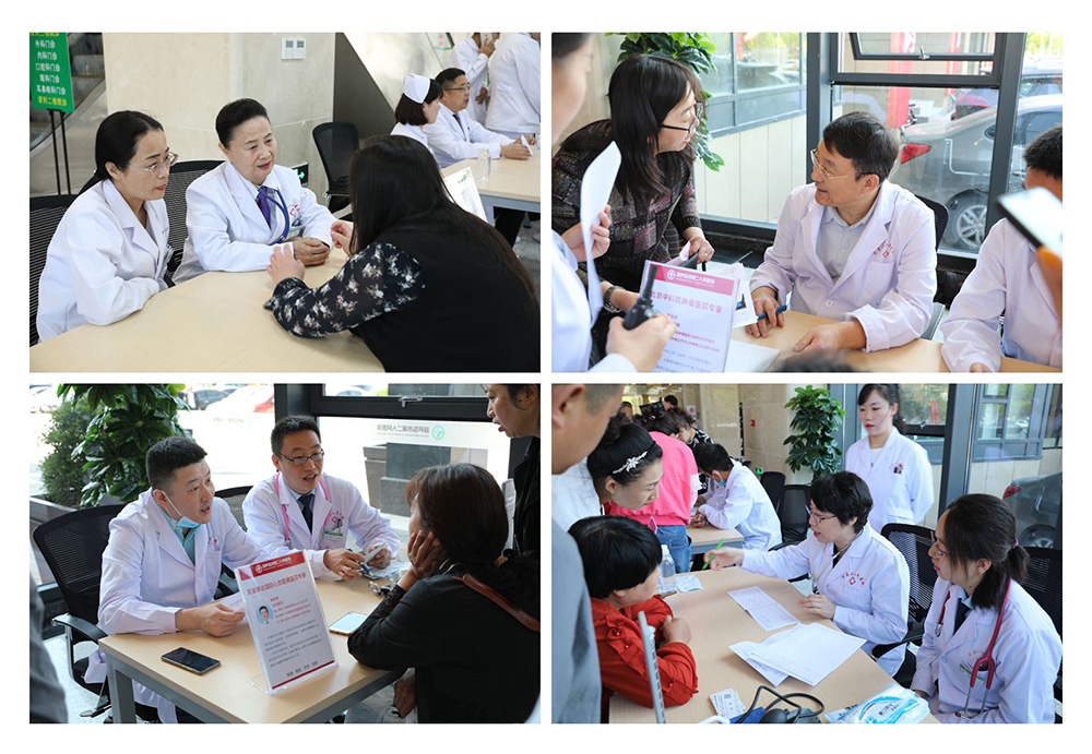 葫蘆島市第二人民醫(yī)院全面升級，盛大開診(圖3)