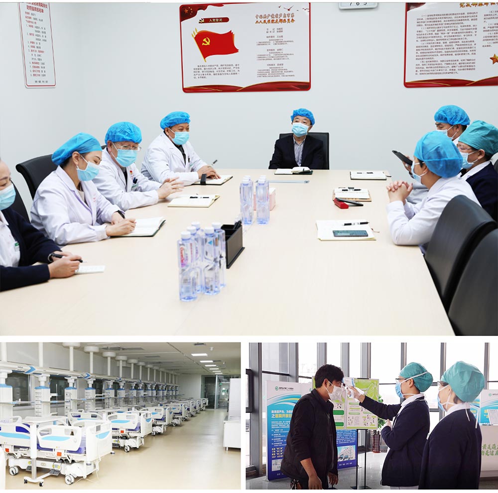 踐行企業(yè)擔(dān)當(dāng)，抗擊“疫”情義不容辭！(圖6)