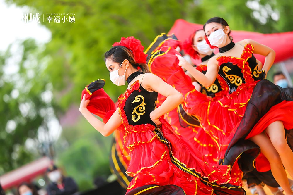 全城共鑒！歐洲城·幸福小鎮(zhèn)發(fā)布會(huì)圓滿成功！(圖2)