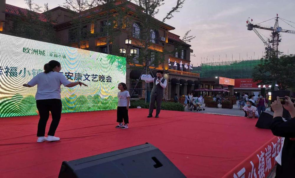 歐洲城·幸福小鎮(zhèn)“濃情端午，粽享幸福”活動成功舉辦！(圖5)