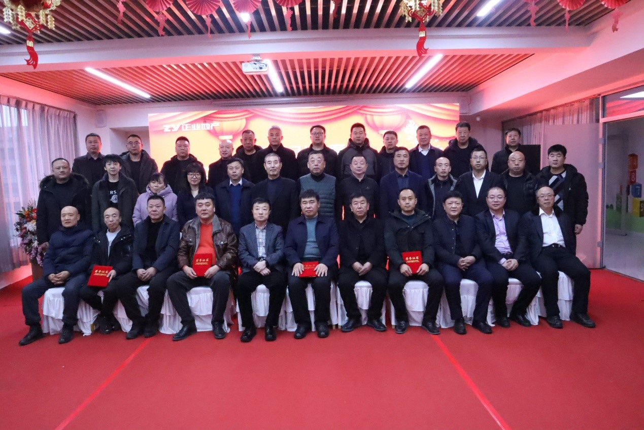 攜手同心，共創(chuàng)共贏——正業(yè)地產(chǎn)2021年度合作伙伴聯(lián)誼總結(jié)會圓滿舉行(圖8)