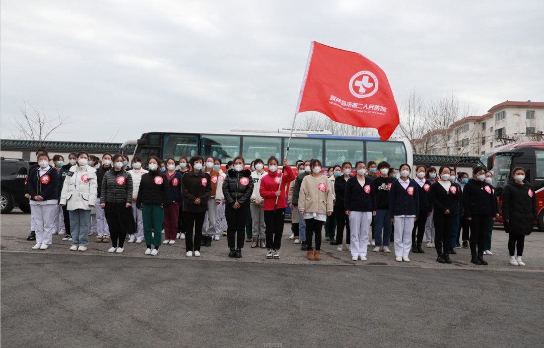 春暖花開(kāi)，英雄歸來(lái)！葫蘆島市第二人民醫(yī)院支援綏中醫(yī)療隊(duì)凱旋而歸~(圖4)
