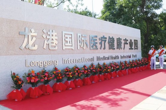 攜手同行，共克時艱！龍港國際醫(yī)療健康產(chǎn)業(yè)園凝聚抗疫“統(tǒng)戰(zhàn)力量”！(圖1)