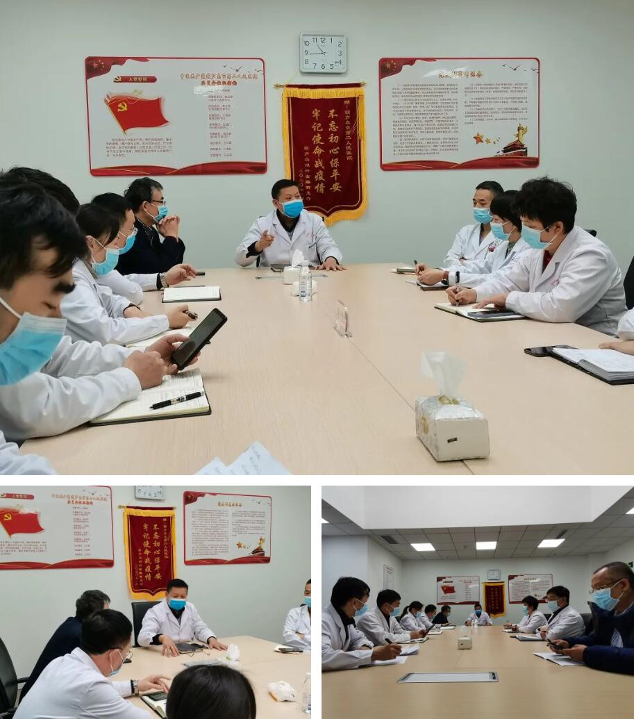 攜手同行，共克時艱！龍港國際醫(yī)療健康產(chǎn)業(yè)園凝聚抗疫“統(tǒng)戰(zhàn)力量”！(圖3)