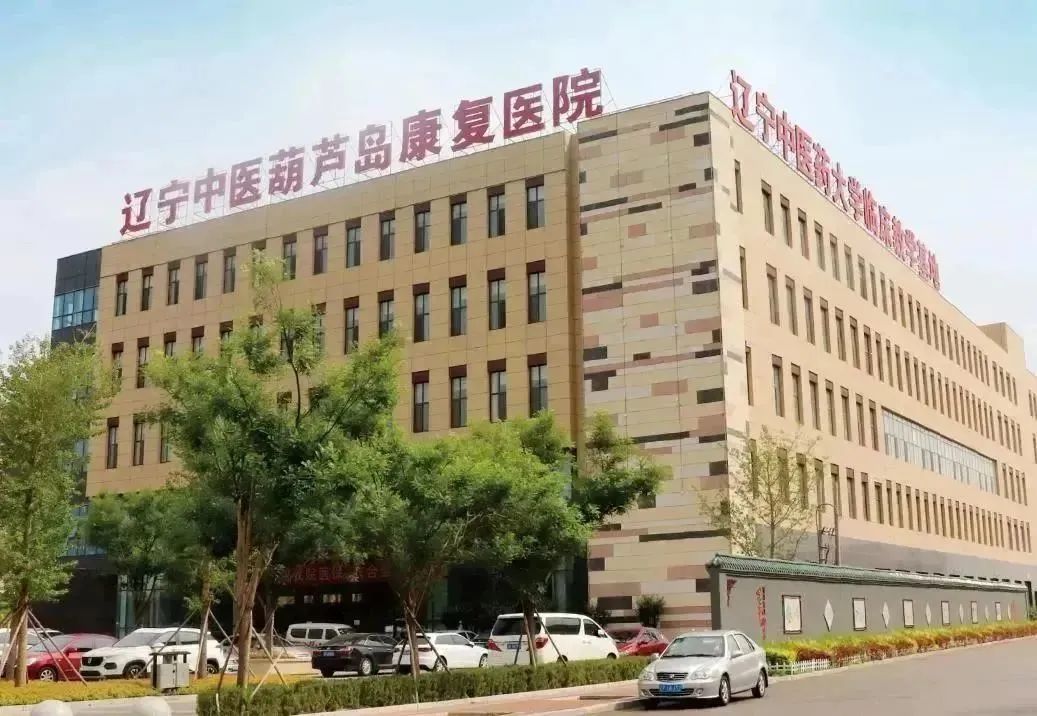 龍港區(qū)人大、區(qū)政府領(lǐng)導(dǎo)一行視察調(diào)研龍港國際醫(yī)療健康產(chǎn)業(yè)園(圖21)