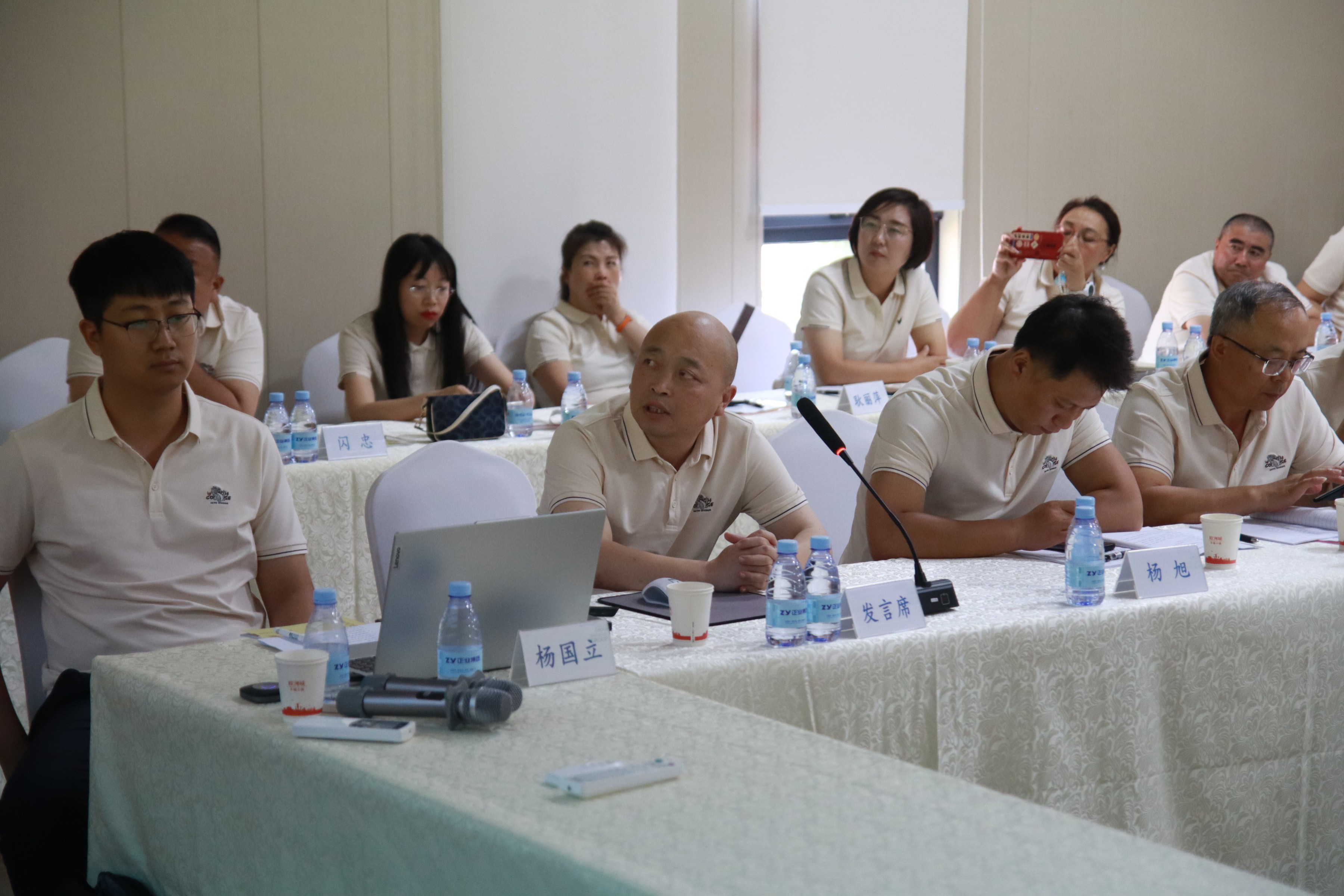 正業(yè)集團地產事業(yè)部2024年度中期經營工作會順利召開(圖4)
