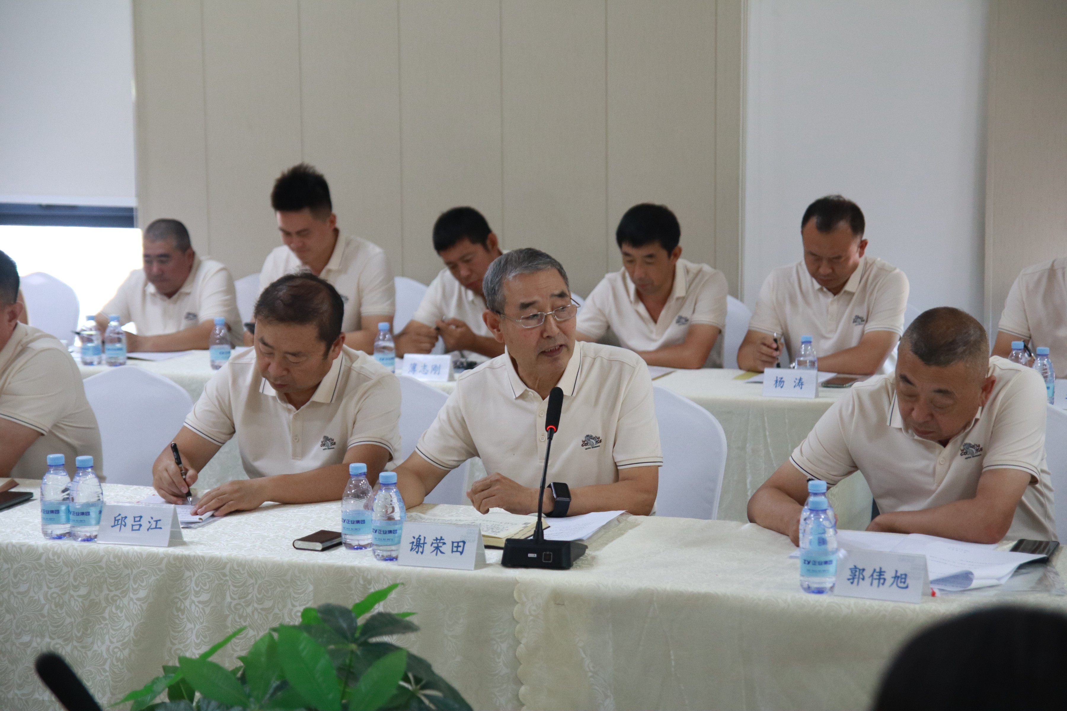 正業(yè)集團地產事業(yè)部2024年度中期經營工作會順利召開(圖5)