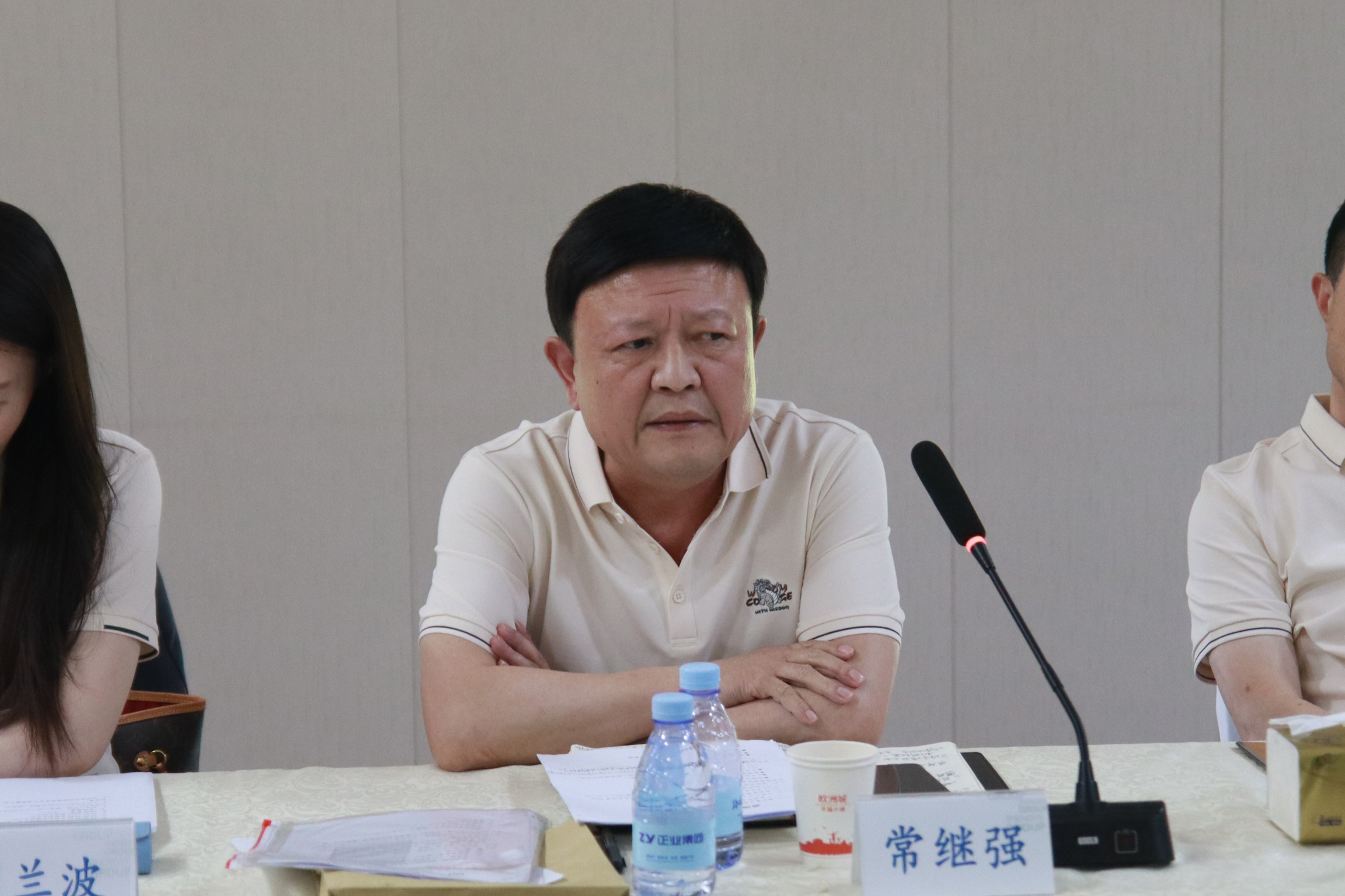 正業(yè)集團地產事業(yè)部2024年度中期經營工作會順利召開(圖6)